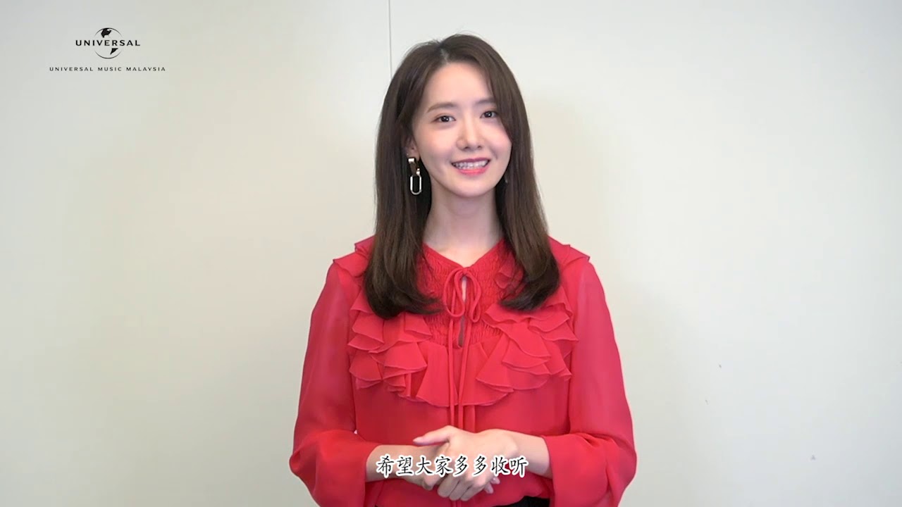 Pegging scenes until cum Yoona Deepfake sex tricks