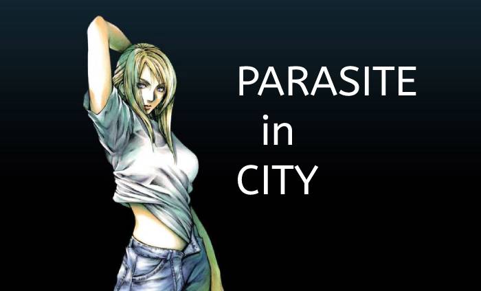 parasite in city - peta jensen massage carla gugino naked pictures
