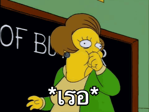 dolores pringle like lisa simpson inflation photo diane abrahamson recommends lisa simpson inflation pic