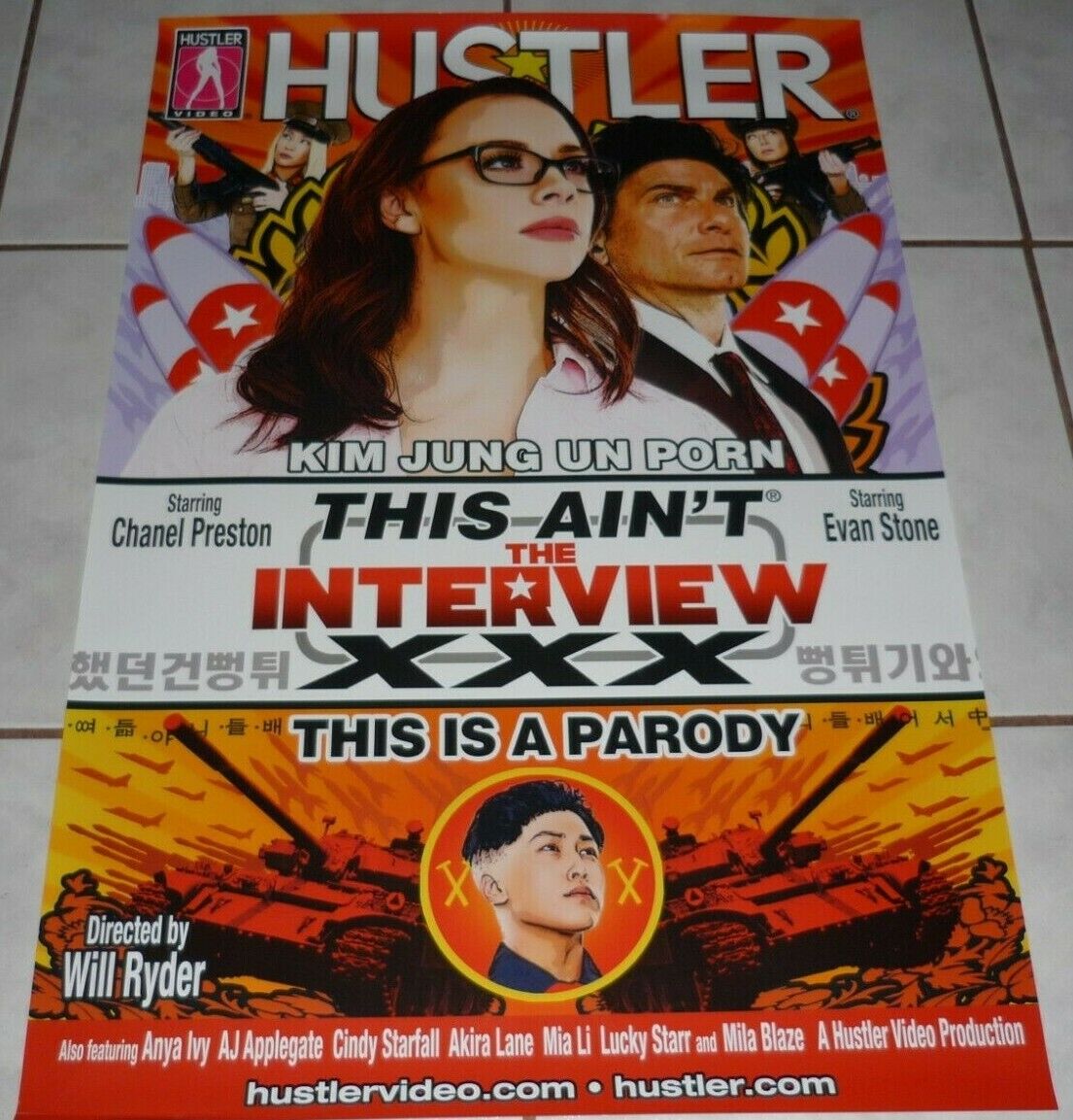 brenda tillotson like hustler parodies photo antonio vickers recommends hustler parodies pic