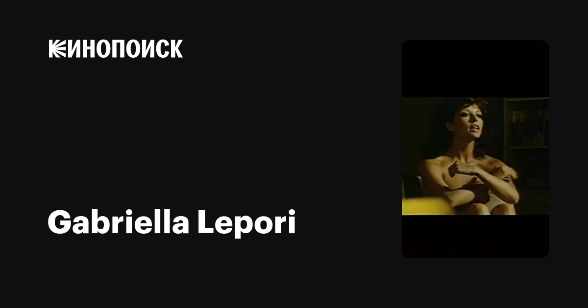 gabriella lepori englewood nj gabriella lepori