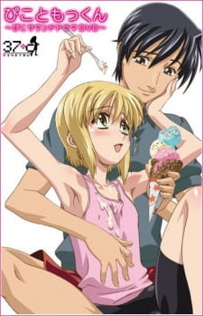 Giant natural tits with ladies Uncensored Boku No Pico saints row