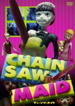 chainsaw man blow job scene - milf femdom facesitting yasmine pen davis