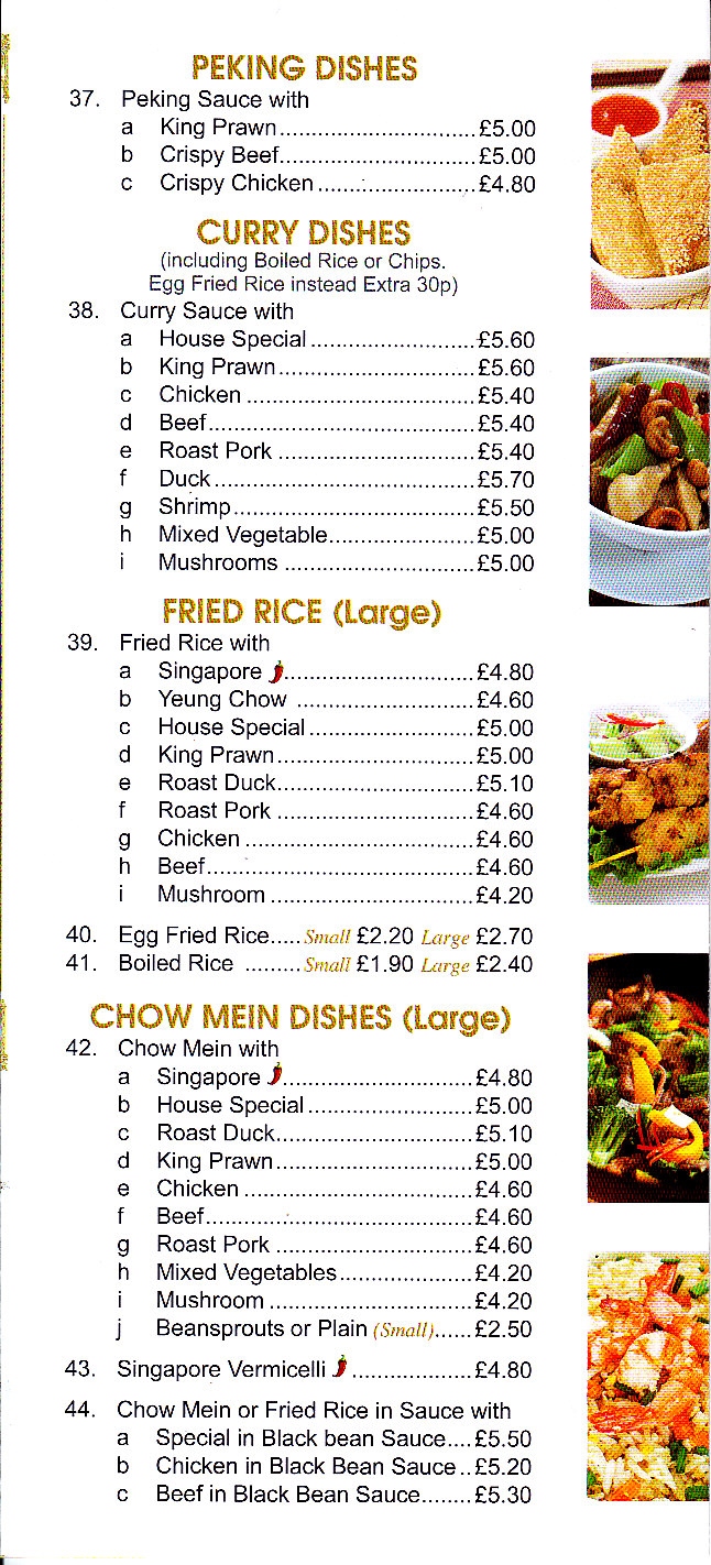 jaded thai menu mark iii jaded thai menu