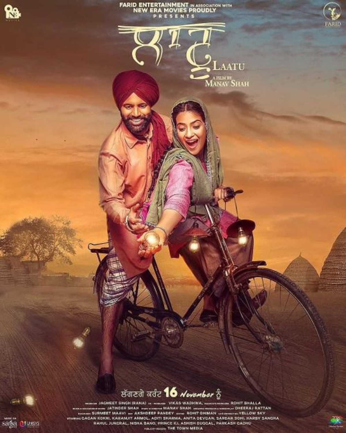 punjabi movie sex - ryhndee james hamasaki mao porn