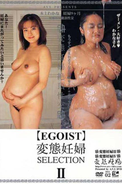 pregnant asain porn - tessa richarde adrienne barbeau breasts