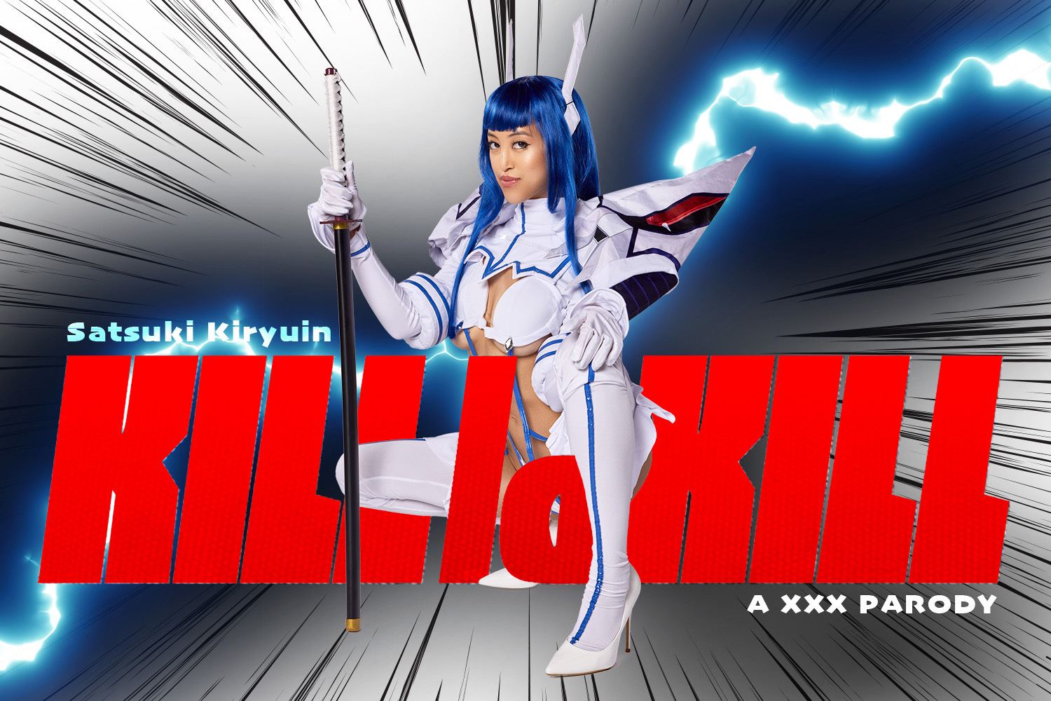 the princess miki