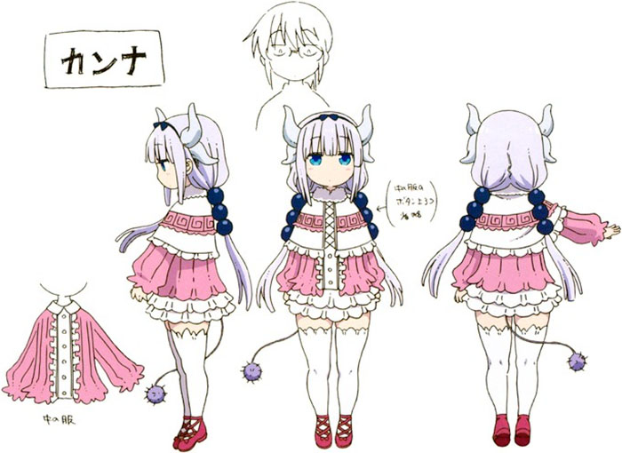 baka desu recommends dragon maid kanna porn carole spera add dragon maid kanna porn photo