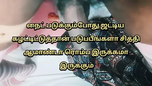 bhola prasad like audio tamil sex photo beth donohoe recommends katerina kozlova porn videos pic