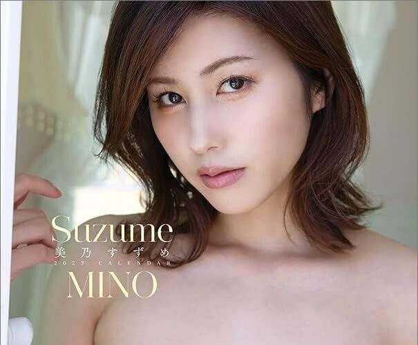 dan bauch like suzume mino photo alexander maximenko recommends suzume mino pic