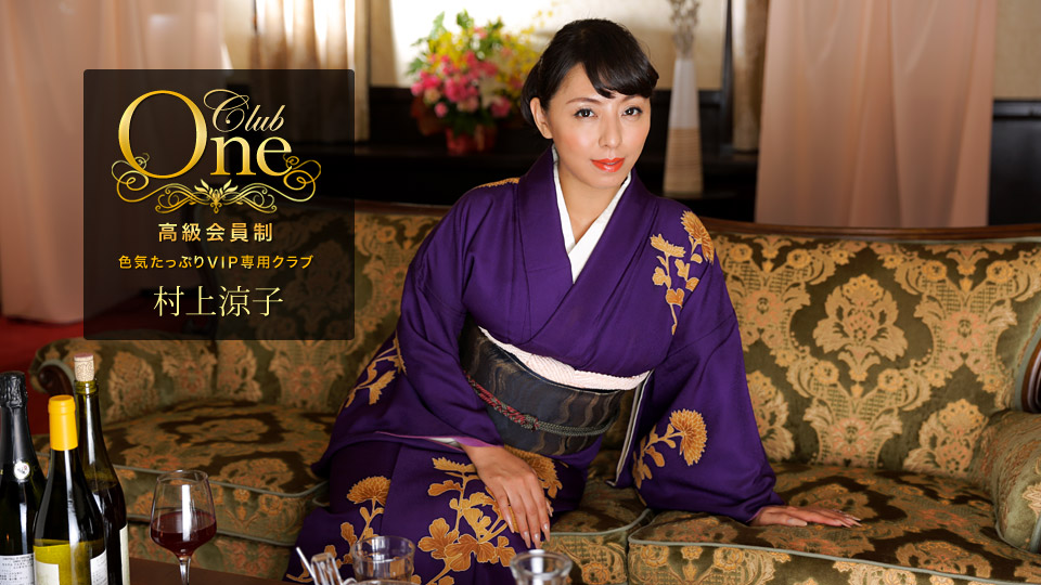 ryouko murakami - tripledbabe pregnant asian footjob under the table