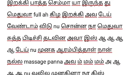 brandy chow like tamil se x stories photo claude beaudet recommends tamil se x stories pic