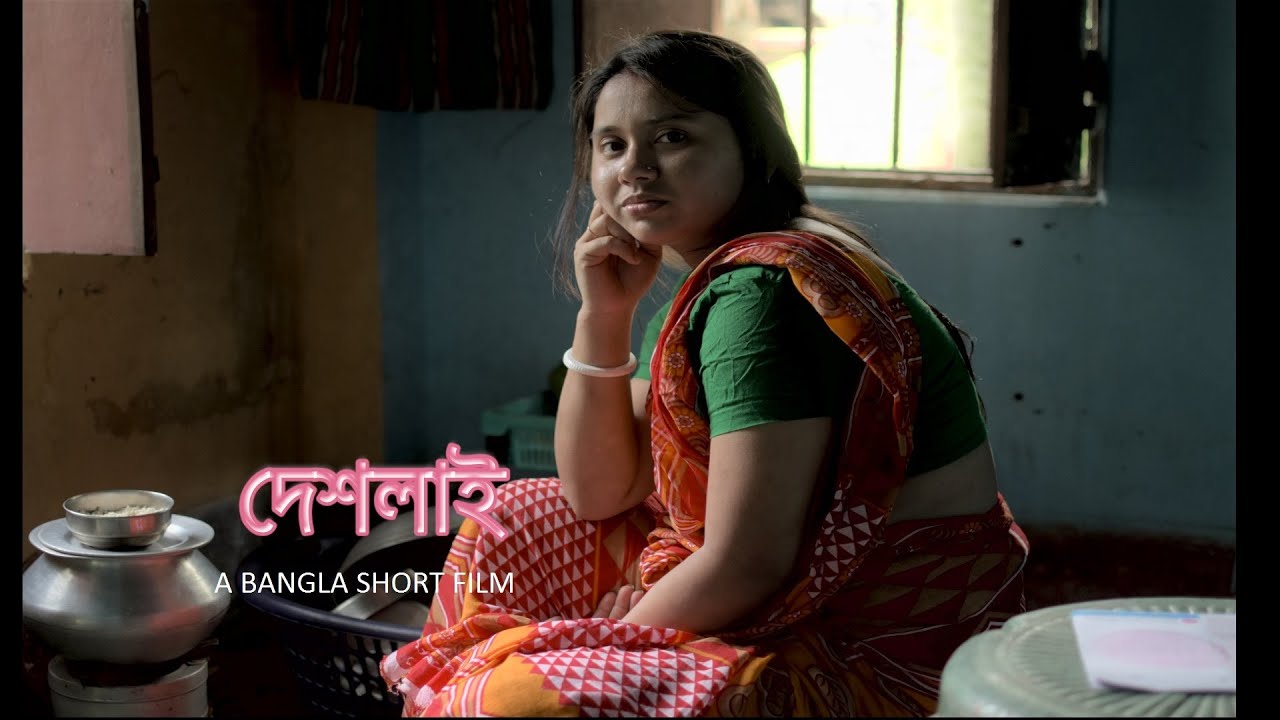www bengali bf com - vanessa decker lesbian handjob by stepmom