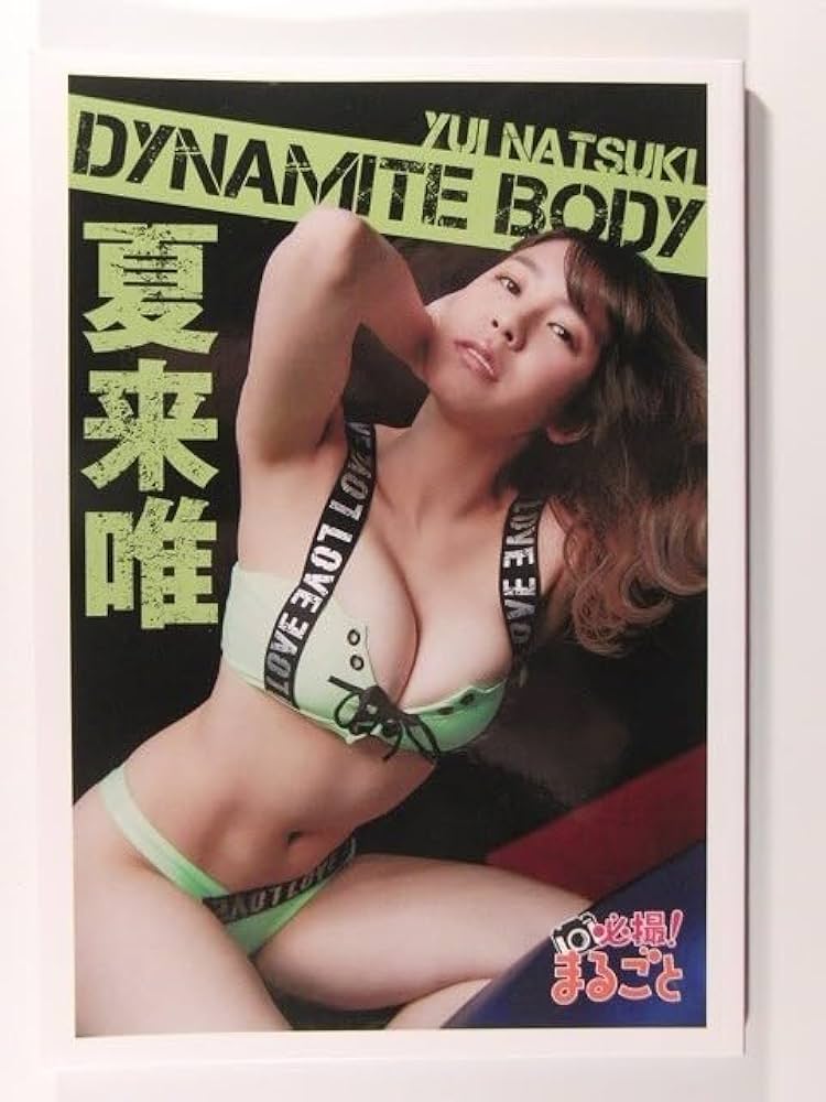 cody belair like natsuki yui photo alodie alona recommends japan nude webcam pic
