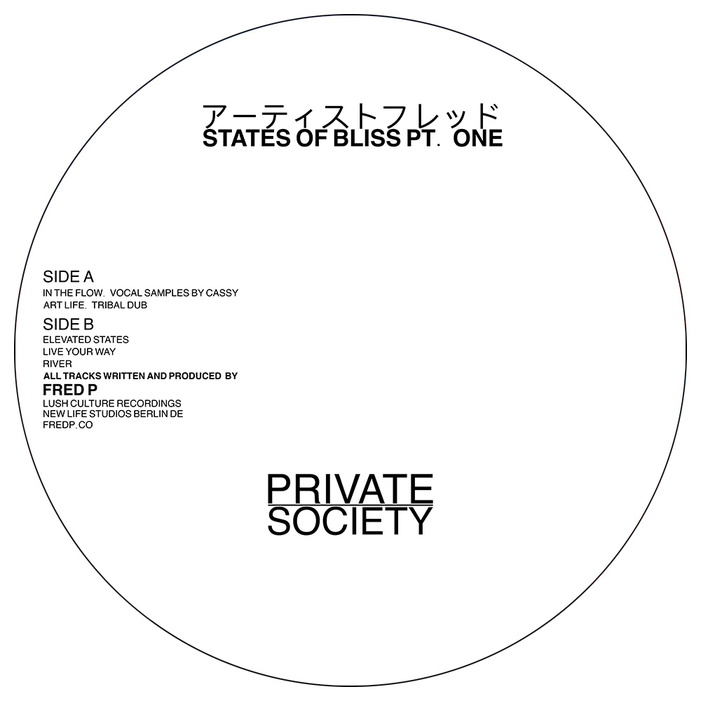newest private society shemale igfap newest private society