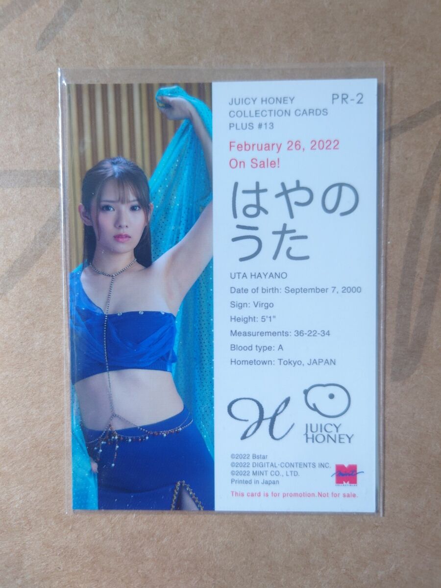ashley kl like uta hayano photo domy anthony villa recommends uta hayano pic