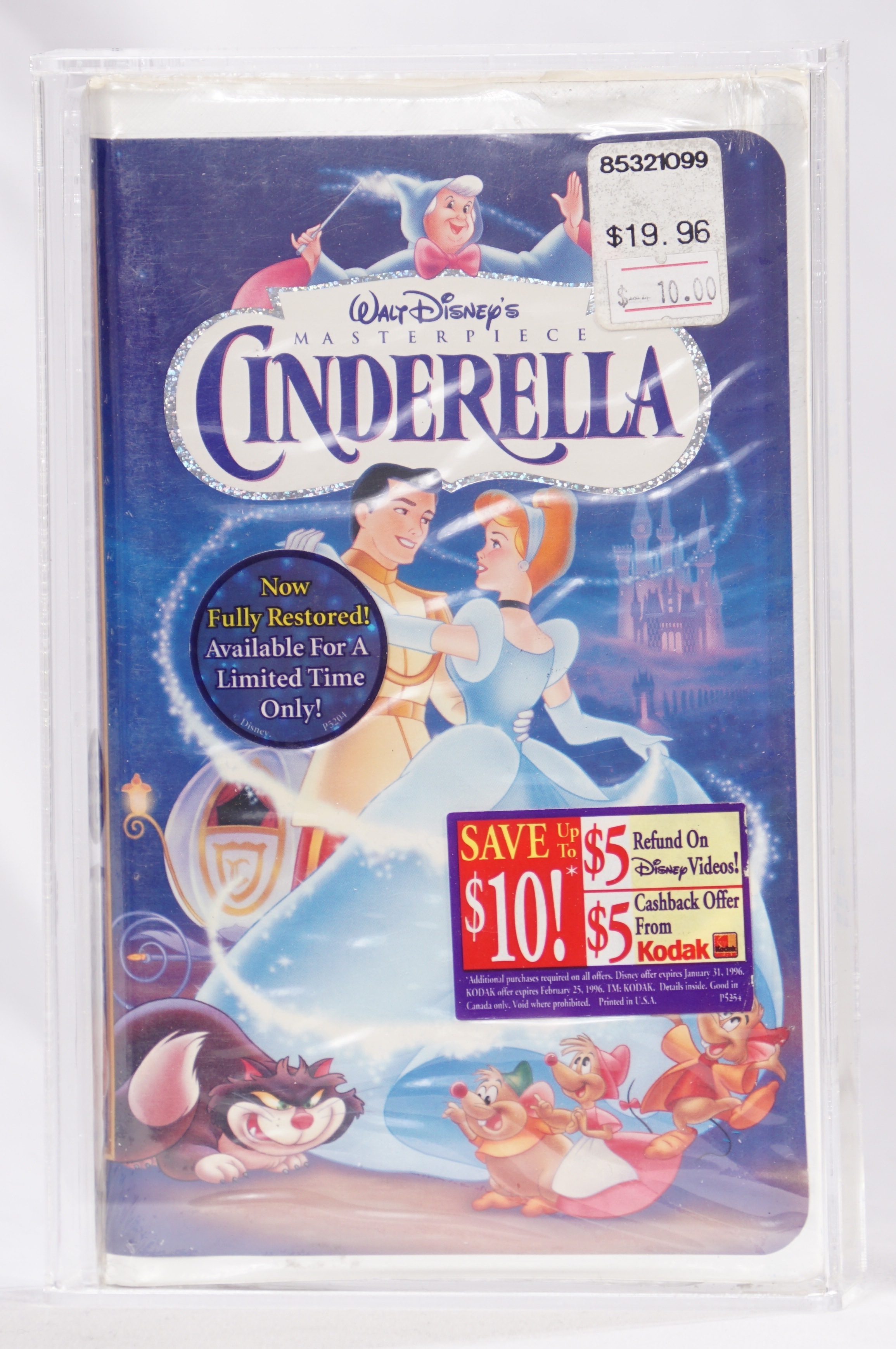arjit mahajan like vhs cinderella 1995 photo deborah j anderson recommends hot and horny wife pic