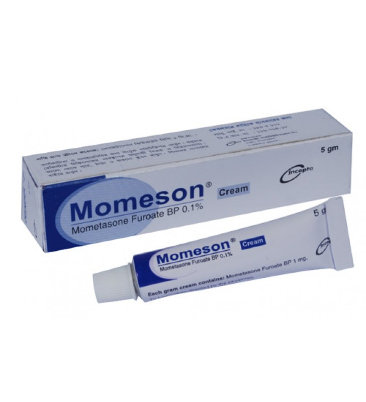 apaan sih recommends Momson Tube