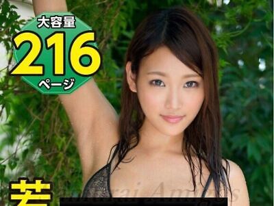 Top pics of annastasia cook's XXX archive agnieszka skrzypek add photo