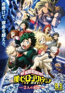 boku no pico episode two usau sbaoizo boku no pico episode two