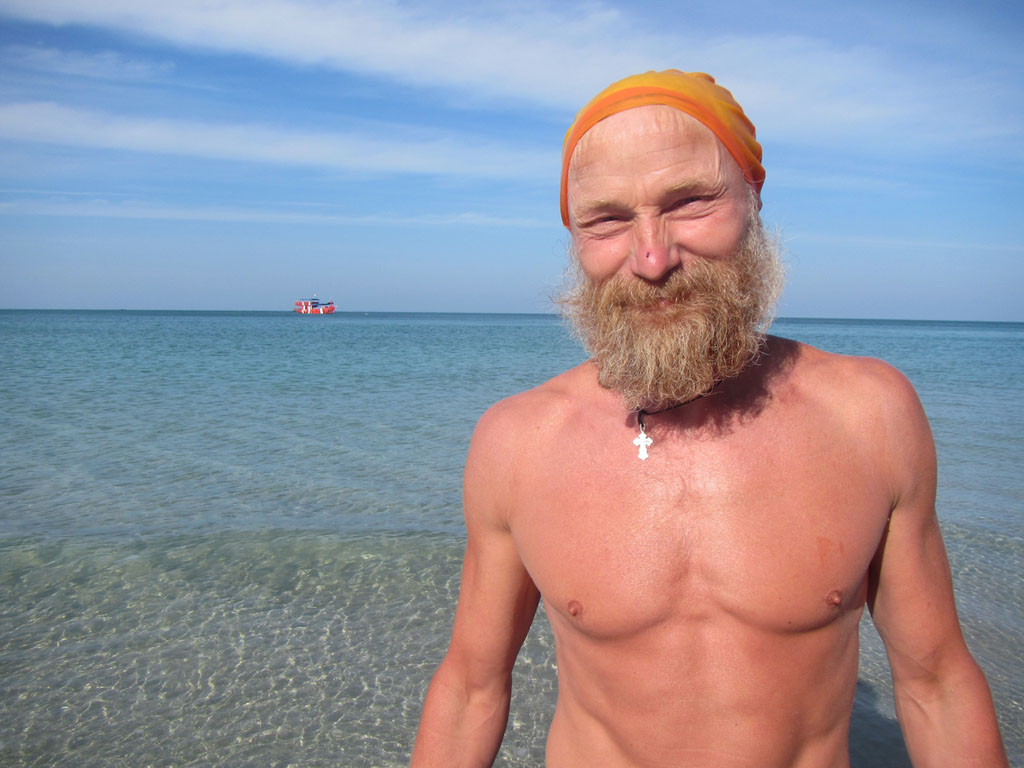 david as like nude beach russia photo denise marie pate recommends nude beach russia pic