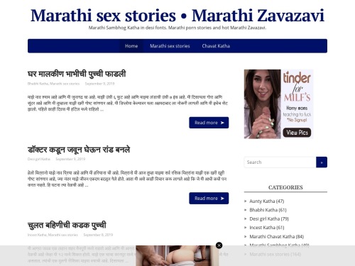 Harsh handjob levine porn Marathi Porn Sites japanese cutie