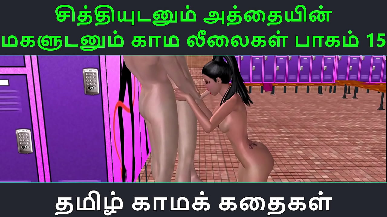 bryant ahn like tamil se x stories photo cam stockdale recommends tamil se x stories pic
