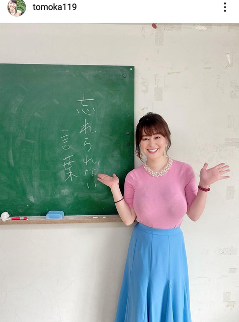 teacher porn big boobs - rane revere lesbian ebony milfhunter