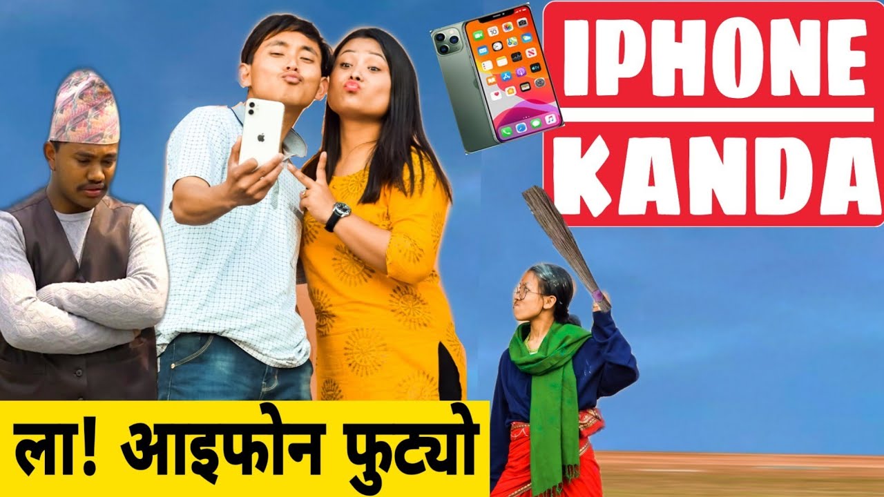 nepali pron vidio - greta onieogou naked turn up monster