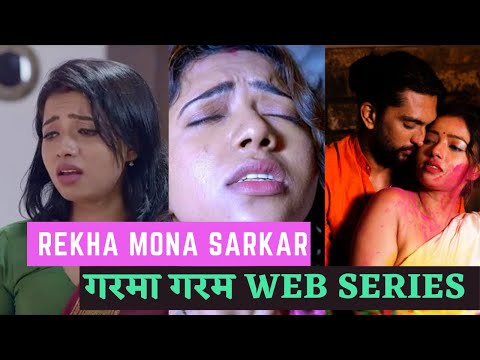 bonnie blackwood recommends rekha mona sarkar pic