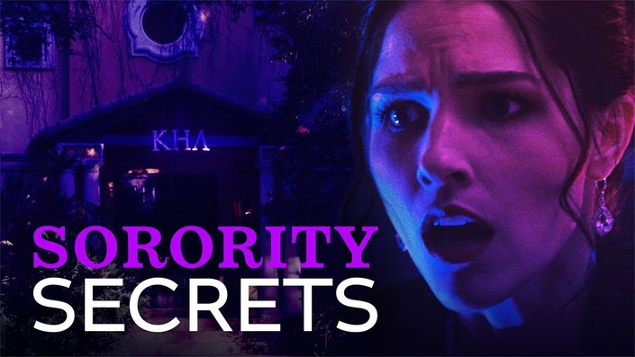 sorority secrets 2 booty globes sorority secrets 2