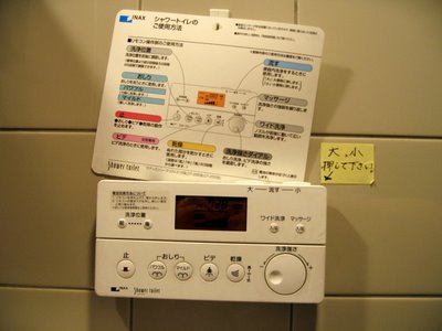 ririko kinoshita porn