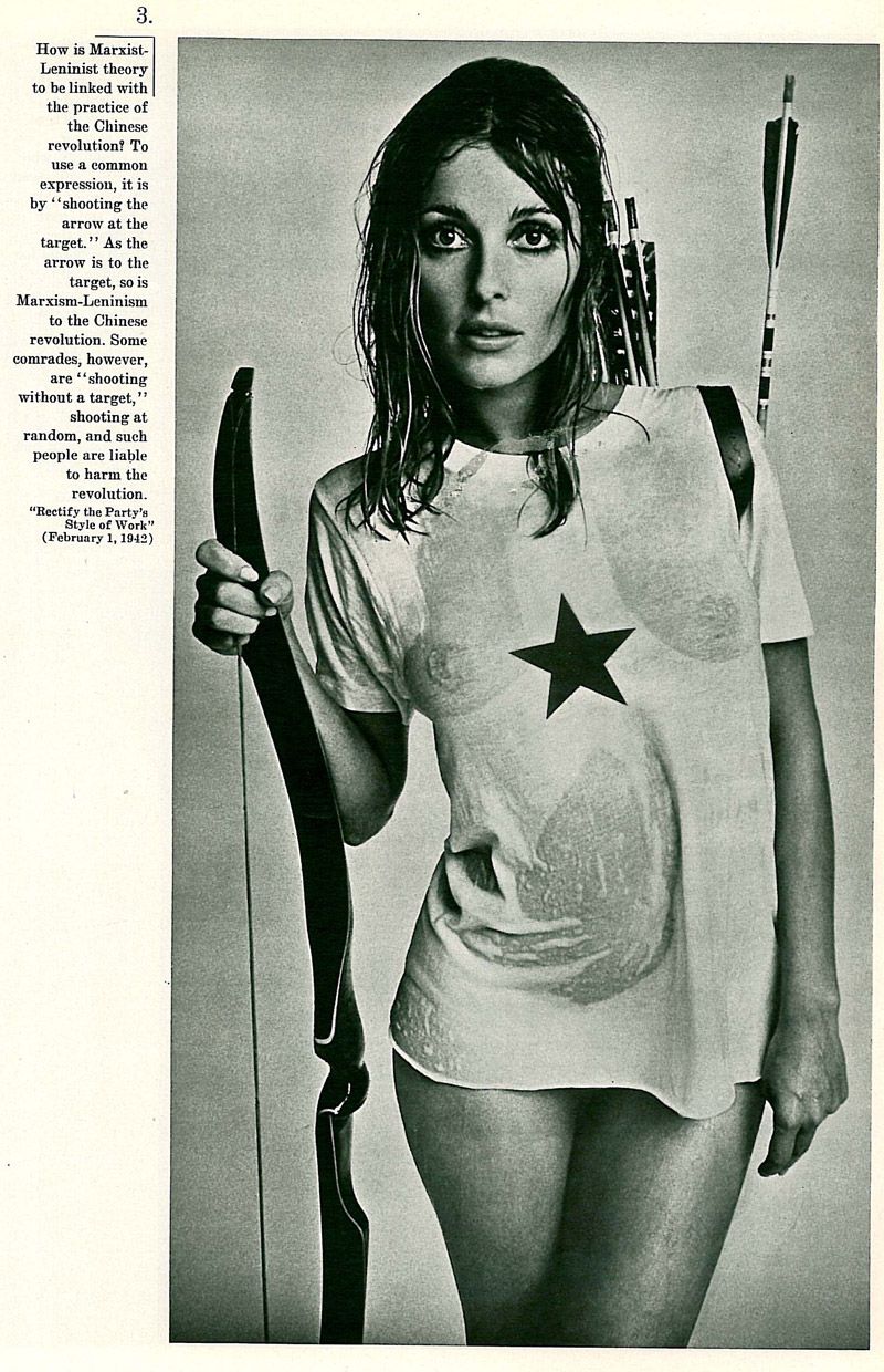 sharon tate nude - huge tits tittyfucking uncensored futanari anime