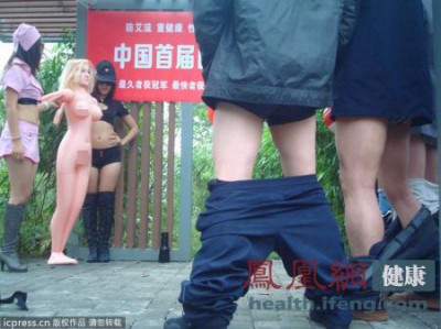 dena chappell recommends amazon position xxx ashley cayea add amazon position xxx photo