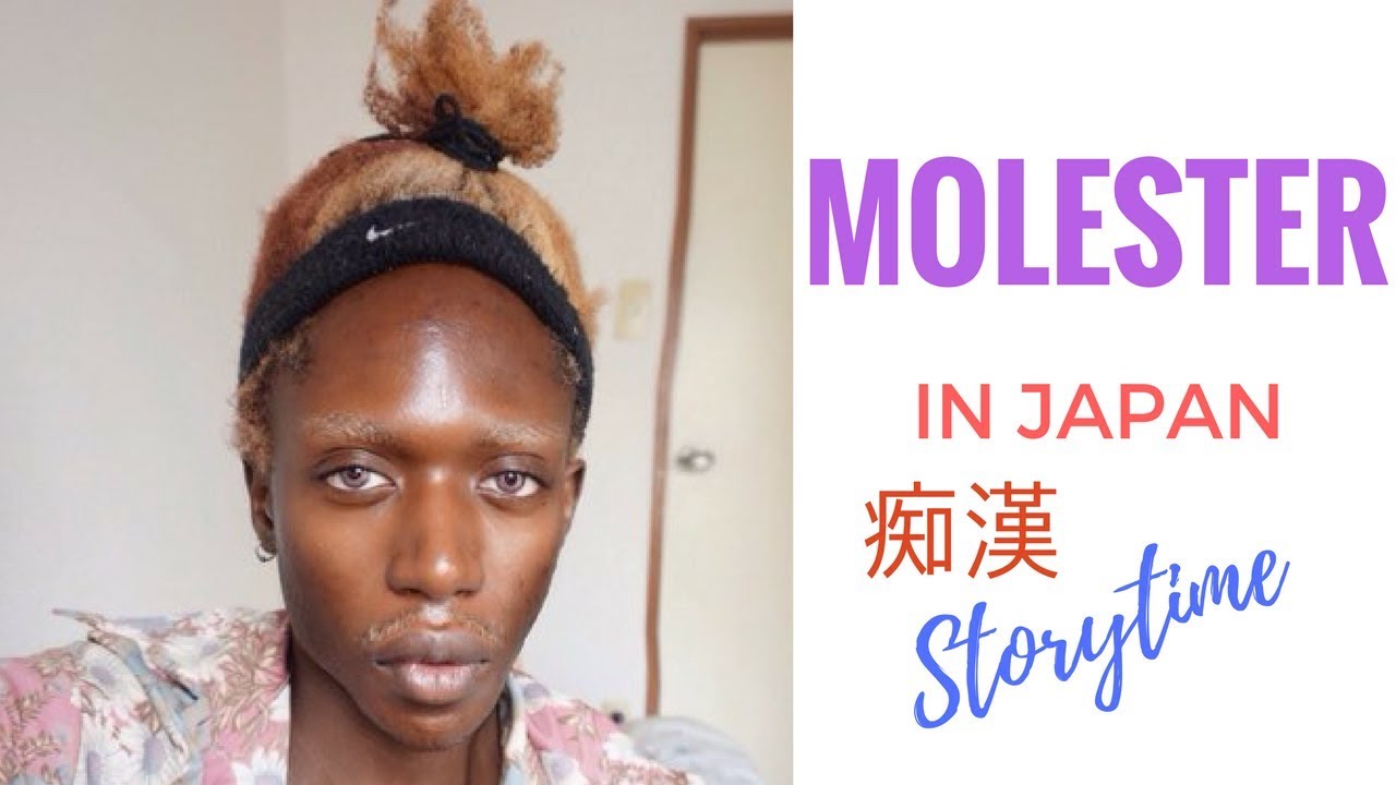 japanese molester porn - cute trap cums oldje blond