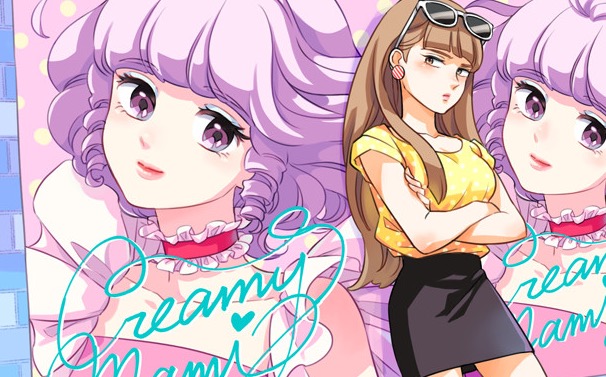 anime creampi - curvy futanari stepmom glory hole