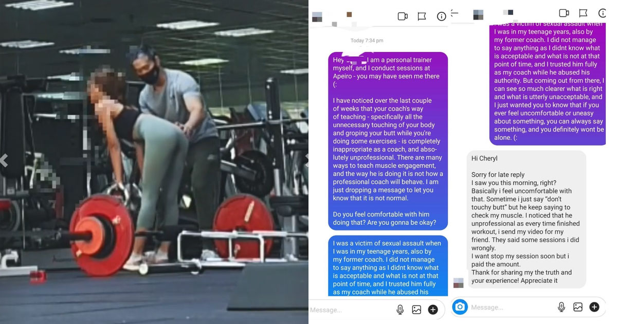 coco kho like groped at gym photo deb berger recommends groped at gym pic
