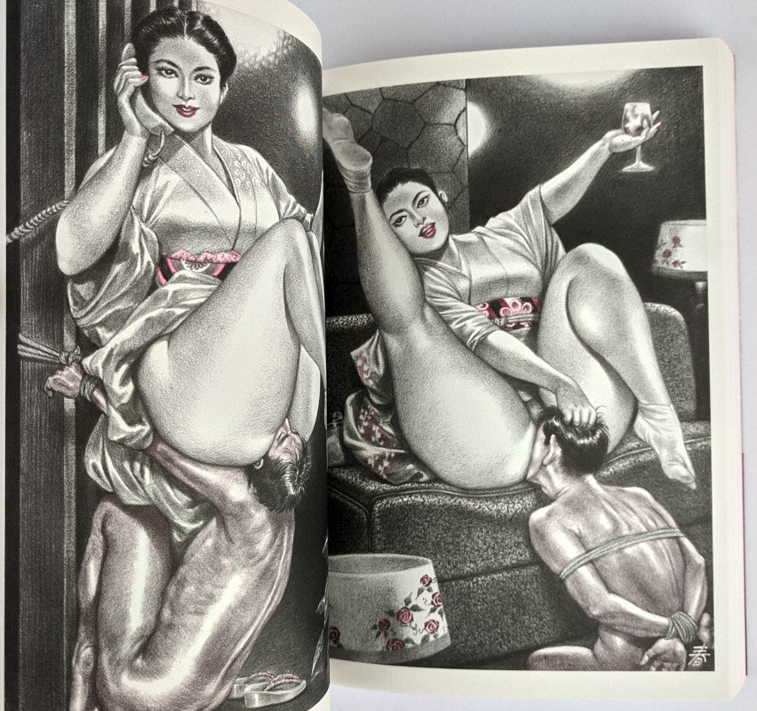 cayle dy like namio harukawa femdom photo bouvier ellis recommends namio harukawa femdom pic