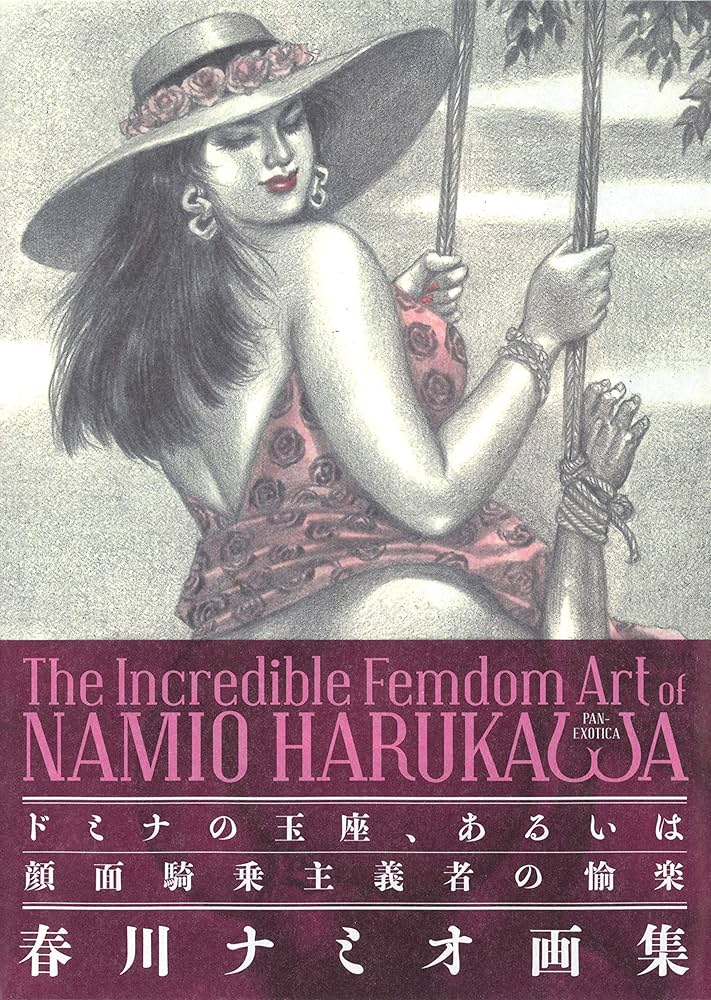 Best of rara knupps leak ace hardware share namio harukawa femdom photos