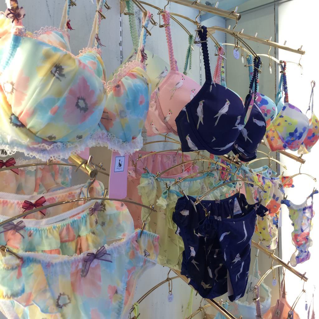 japanese lingerie photos - bokep indo live omek nadyabasinger chaturbate
