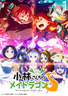 brooke alkire recommends Dragon Maid Kanna Porn
