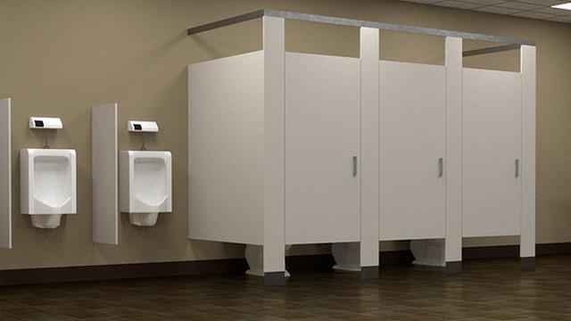 abdul nazir karimi like ngintip di toilet photo ali hakkak recommends ngintip di toilet pic