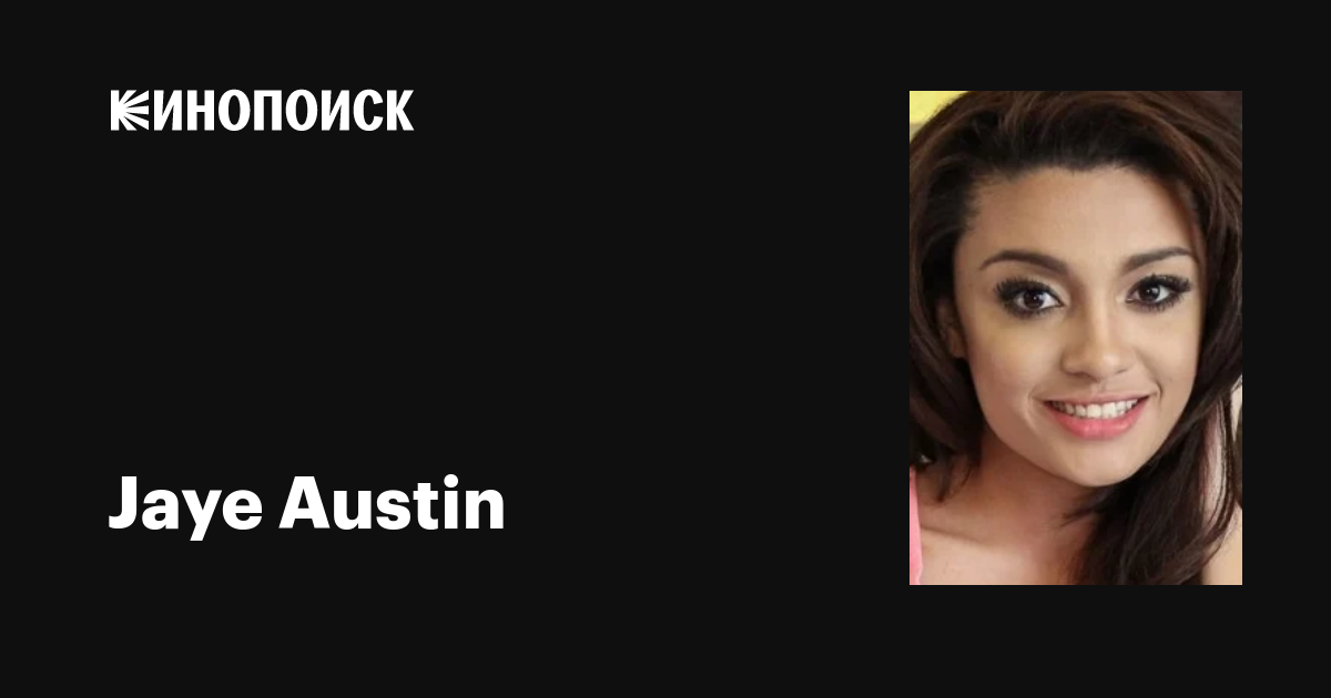 deanna tolentino recommends Jaye Austin