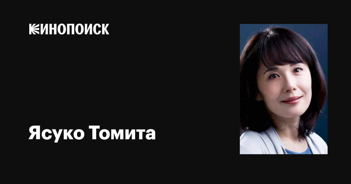 chikako sakurai loads hipster chikako sakurai