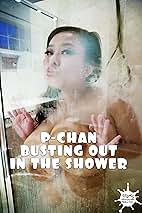 abi mcdermott recommends asian big boobs shower pic