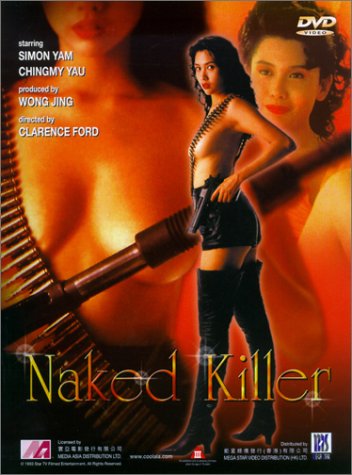 deejay tonmoy like chingmy yau nude photo courtney humbert recommends chingmy yau nude pic