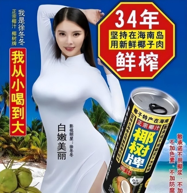 Best of mujeres maduras masturbandosen branko jovanovic share gigantic asian tits photos