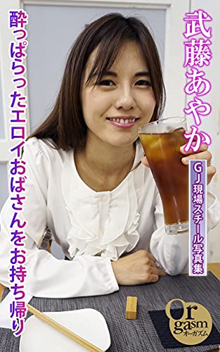 Best of david sylvia's gallery stocking porn free videos cynthia nair add photo ayaka muto