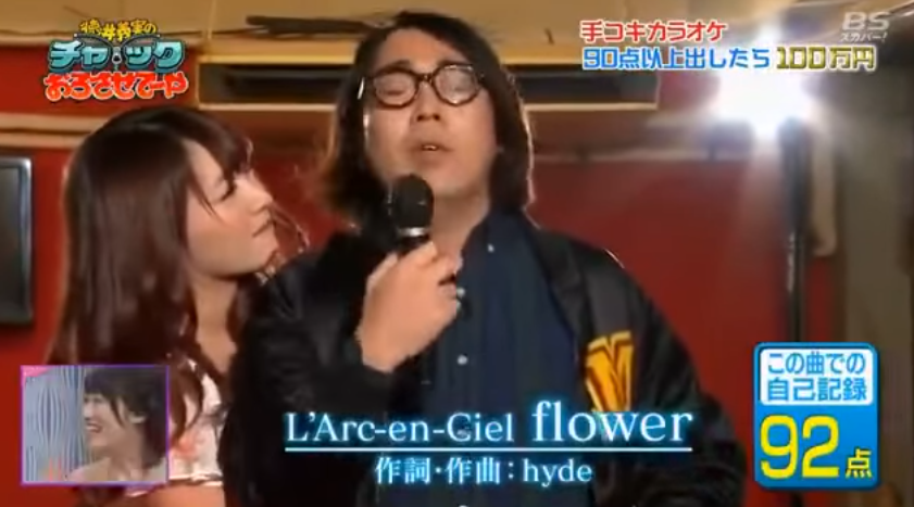 japanese handjob show - ladyboy zara laura louise porn