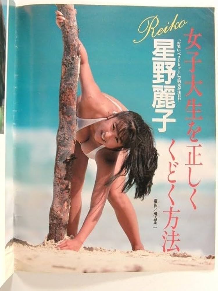 brett hufford like matsuzaka kimiko photo conor hickey recommends cristina cielo porn pic